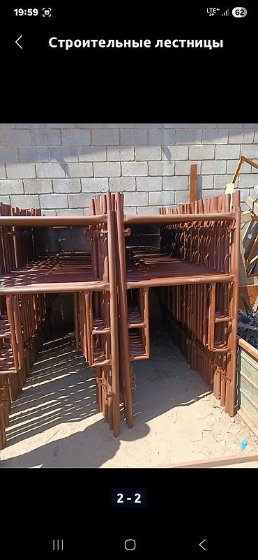 Другое оборудование для бизнеса: Куплю телескопические стойки .дрек.подпорка. монлитные стойки. Куплю — 15