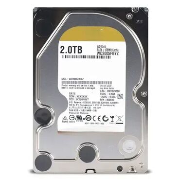 nespresso aparat za mleko: 💾 Naslov: WD 2TB HDD WD2005FBYZ Gold | 7200rpm | 128MB Cache | SATA
