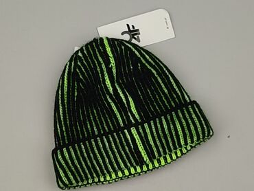 czapki z lisa srebrnego: Czapka, 4F Kids, One size, stan - Idealny