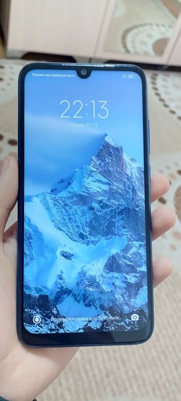 xiaomi redmi б у: Redmi, Redmi Note 7, Б/у, 64 ГБ, цвет - Синий, 1 SIM, 2 SIM