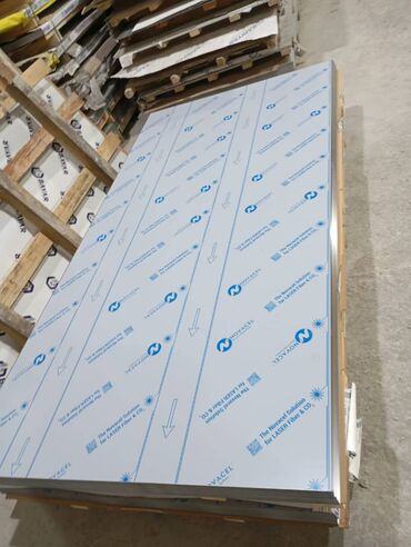 Nerjaveykalar: Nerjaveyka (Paslanmaz) Listlərin Topdan və Pərakəndə Satışı Hər ölçüdə — 11