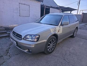 продажа проставок для увеличения клиренса: Subaru Legacy Lancaster: 2000 г., 2.5 л, Автомат, Бензин, Универсал — 3