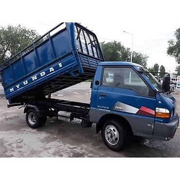 range over: Hyundai Porter (самосвал) Такси кызматы жана курулуш таштандыларын — 1