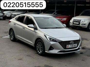 hyundai accent: Hyundai Accent: 2022 г., 1.6 л, Автомат, Бензин, Седан