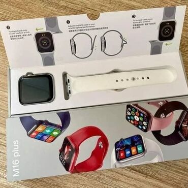 Qol saatları: Yeni, Qol saatı — 9