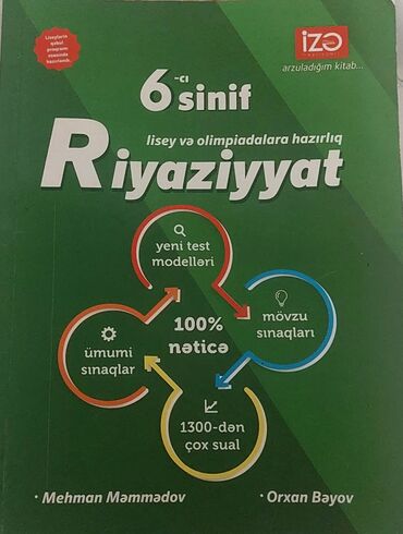 həndəsə kitabı pdf: Kitablar, jurnallar, CD, DVD