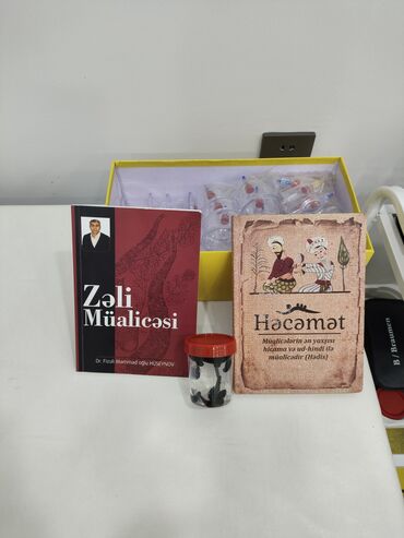 Hicama, zəli: Hicama, quru və yaş vakuum masajı, həmçinin zəli ilə müalicə xidməti — 12