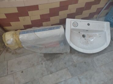 moydadır ölçüləri: Yeni "Moydadır", istifadə edilməyib
