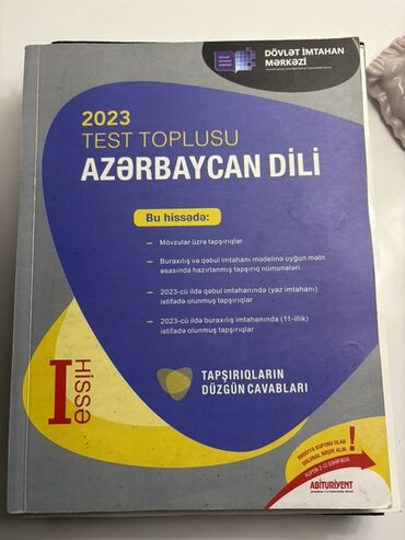 курсы домашних медсестер: Məhsul: “2023 Test Toplusu – Azərbaycan dili (I hissə)”