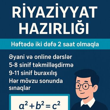 Repetitorlar: Repetitor, Riyaziyyat, Azərbaycan dili, İmtahanlara hazırlıq