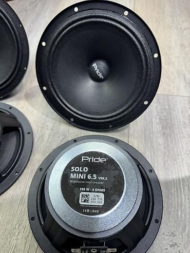 wide: Широкополосные динамики Pride Solo Mini 6.5 Ver.2 - Диаметр: 6.5" — 6