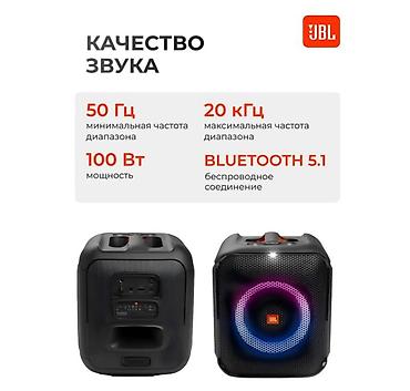 колонки jbl: JBL PartyBox Encore Essential Купить в Бишкеке — портативная колонка с — 5