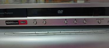 ps3 ps4: Телевизор Sony WEGA тринитрон (кинескопный, плоский экран) + — 5