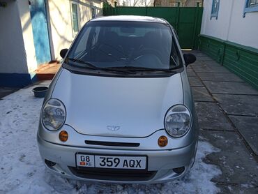 киа рио автомобили: Daewoo Matiz: 2012 г., 0.8 л, Механика, Бензин, Хетчбек