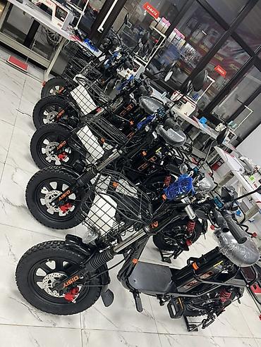 Электровелосипеды: Электровелосипед — 5