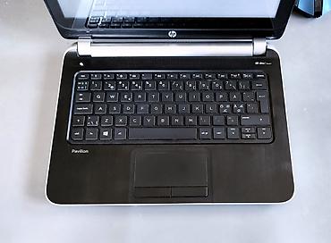 HP: HP Pavilion TouchSmart 11 Notebook PC touch screen — 8