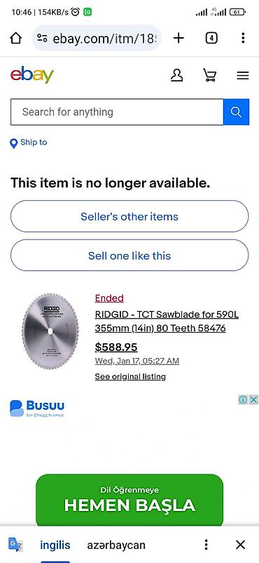 digər alətlər: Aluminium mişarı Orijinal Ridgid 58476 Ölçü Diametr355mm dəliyin — 2