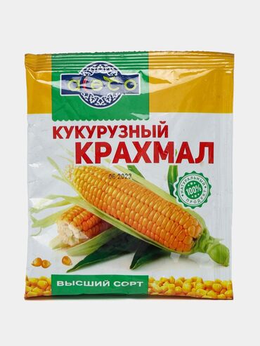 соевый соус: Крахмалы кукурузный и картофельный, 50грамм 18сом оптом "Алеко"