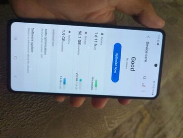 купить пс5 бу: Samsung Galaxy S20, Б/у, 128 ГБ, цвет - Голубой
