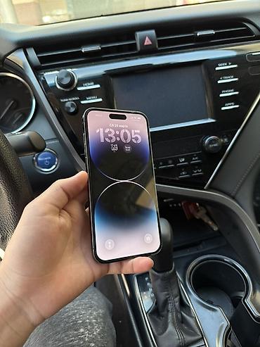 Apple iPhone: IPhone 14 Pro Max, 256 ГБ, Коралловый, 75 % — 8