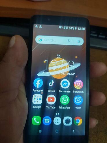 Alcatel: Alcatel 1C, bоја - Crna, Dual SIM — 1