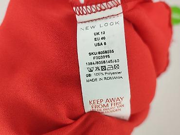 new look plus size: New Look, Bluzka damska, rozmiar M — 5
