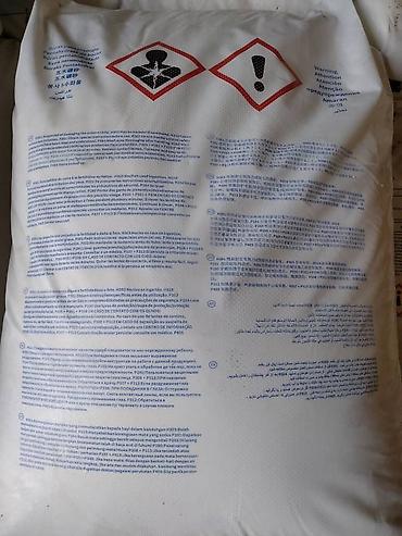 цианид калия цена: Продаётся бура пятиводная.Borax фасовка 25 кг. Цена за кг - 100 сомов — 3