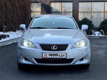 Lexus: Lexus IS: 2008 г., 2.5 л, Автомат, Бензин, Седан