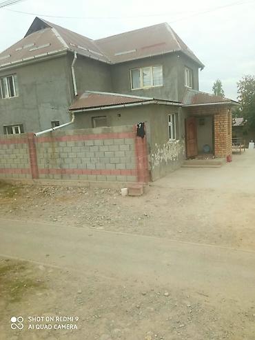 жилой дом с земельным участком: 178 м², 6 комнат и более — 1