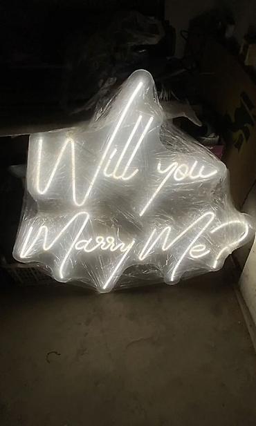 Декоративная подсветка: Декоративная подсветка — 8