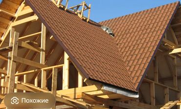 Кровля крыши: Кровельные работы “под ключ” - Монтаж крыши любой сложности: скатные — 1