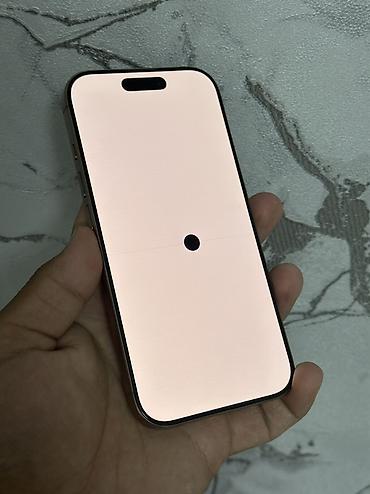 Уюлдук телефондор жана аксессуарлар: IPhone 16 Pro, Колдонулган, 256 ГБ, Matte Gold, Куту, 86 % — 8
