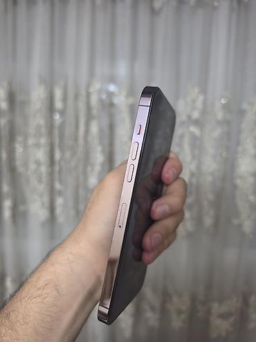 nikon p900: IPhone 14 Pro Max, Б/у, 512 ГБ, Deep Purple, Защитное стекло, Чехол, Коробка, 82 % — 4