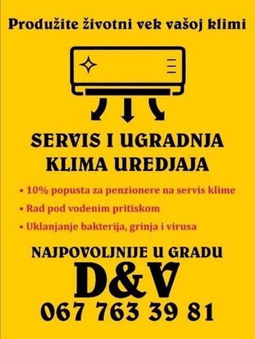 najbolja masaza novi sad: Spremni ste za leto ili želite optimalan komfor tokom cele godine? Naš