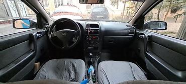 Крышки багажника и комплектующие: Крышка багажника Opel — 15