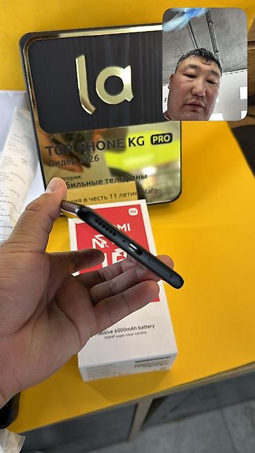 Redmi: Redmi, Redmi Note 15, Б/у, 256 ГБ, 2 SIM — 4