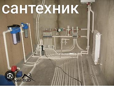 навес арки: Сварка | Ворота Художественная ковка — 2