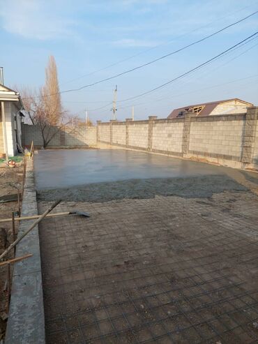 Бетонные работы: Бетонные работы Стяжка фундамент - Устройство монолитных полов — 1