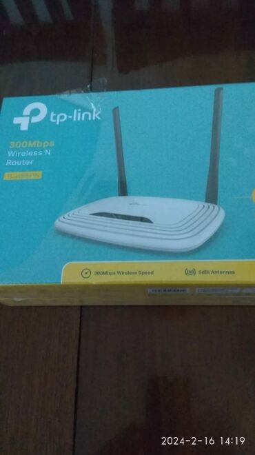 adsl wifi modem router: Продается роутер Tp link TL-WR841N для оптического интернета