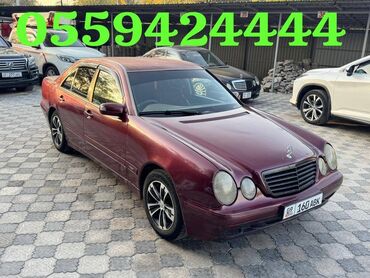 автоматическая коробка передач мерседес w210: Mercedes-Benz : 2001 г., 3.2 л, Автомат, Бензин, Седан