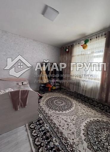 Продажа барачных домов: 🔷 ПРОДАЁТСЯ ДОМ БАРАЧНОГО ТИПА 🔷 📍 г. Шопоков, ул. Гагарина 🏡 — 7