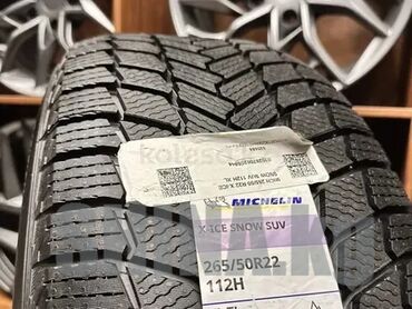 265 40 r22: Шины 265 / 50 / R 22, Зима, Новый, Легковые, Michelin