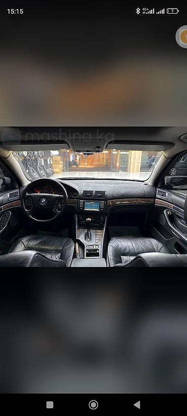 м5 e60: BMW 5 series: 2003 г., 3 л, Автомат, Бензин, Седан — 5