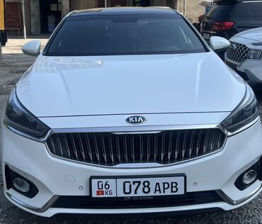 машина расрочка соната лф: Kia K7: 2018 г., 3 л, Автомат, Газ, Седан