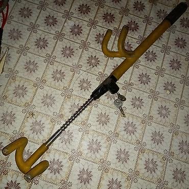 maşın lapeti: Avtomobil qaçırılmasının qarşısını alan kilid. Bu kilid avtomobilin — 7