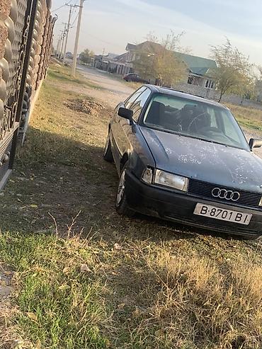 Audi: Audi 80: 1990 г., Механика, Бензин, Седан — 1