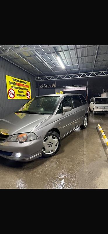 одиссей ra6: Honda Odyssey: 2003 г., 2.3 л, Автомат, Бензин, Минивэн — 2