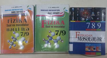 fizika 8 ci sinif dim pdf: Физика 8 класс, Бесплатная доставка