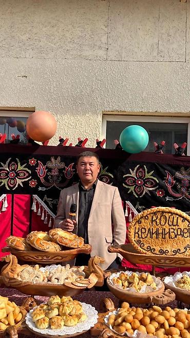 Организация мероприятий: Организация мероприятий | Ведущий, тамада, Певцы at lalafo.kg — 8 Организация мероприятий: Организация мероприятий | Ведущий, тамада, Певцы — 8