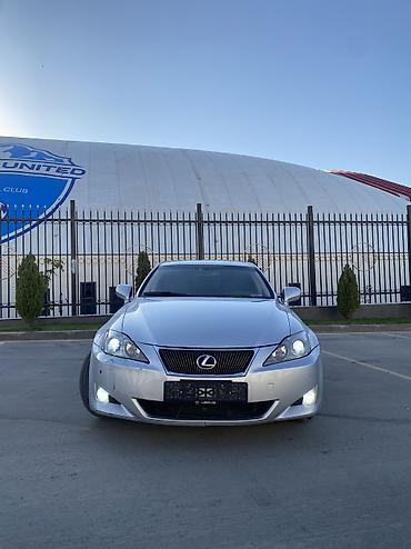 лексус 250 ис: Lexus IS: 2006 г., 2.5 л, Автомат, Бензин, Седан — 6